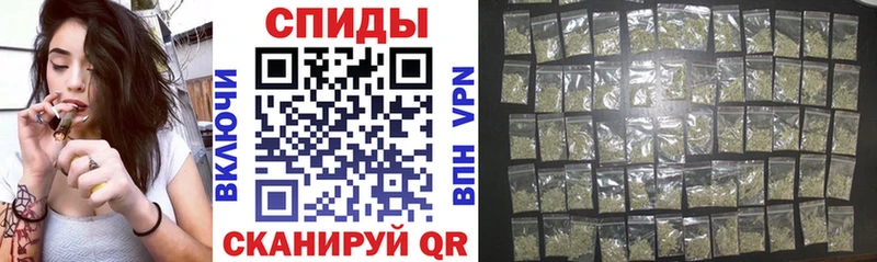 даркнет Telegram  Бикин  Бутират жидкий экстази  blacksprut ссылка 