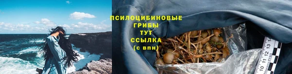 кокаин VHQ Корсаков