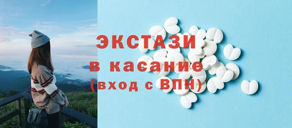 первитин Козельск