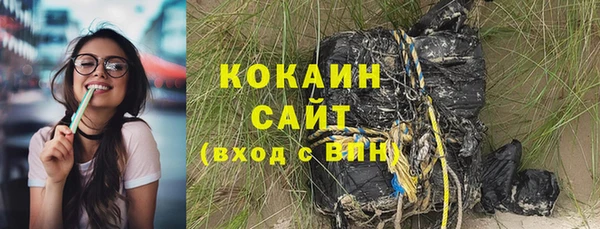 прущие крисы Аркадак