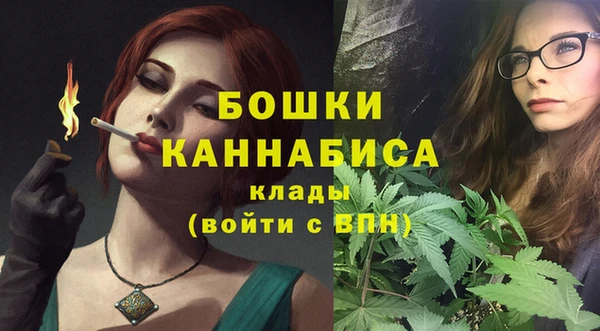 кокаин VHQ Корсаков