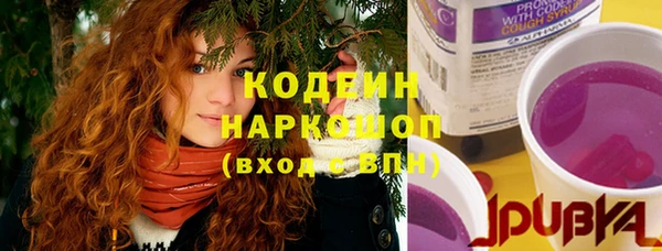 кокаин VHQ Корсаков