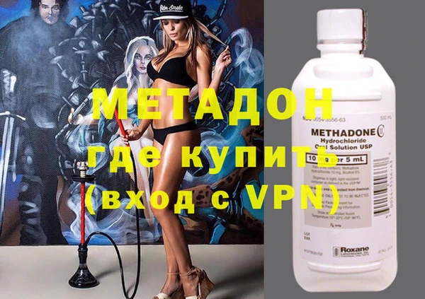 кокс Костерёво