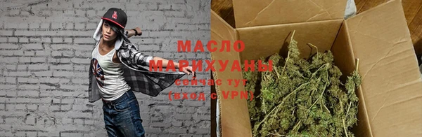 COCAINE Козловка