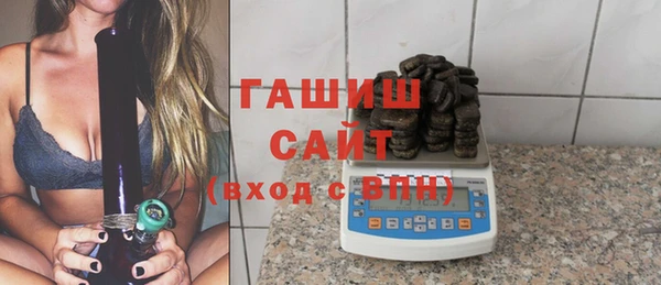 ПСИЛОЦИБИНОВЫЕ ГРИБЫ Коряжма