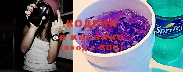 ПСИЛОЦИБИНОВЫЕ ГРИБЫ Коряжма